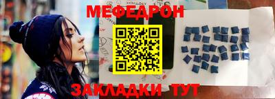 гашиш Коммунар