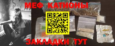 дистиллят марихуана Комсомольск-на-Амуре