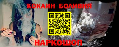 гашиш Коммунар