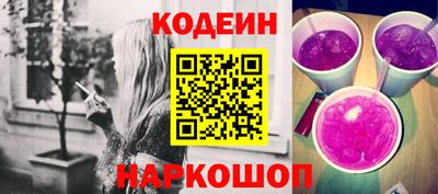 гашиш Коммунар