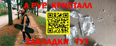 гашиш Коммунар