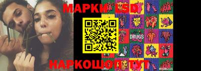 гашиш Коммунар