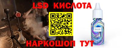 гашиш Коммунар