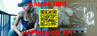 дистиллят марихуана Комсомольск-на-Амуре
