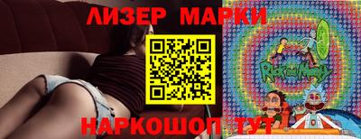 дистиллят марихуана Комсомольск-на-Амуре