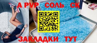 дистиллят марихуана Комсомольск-на-Амуре
