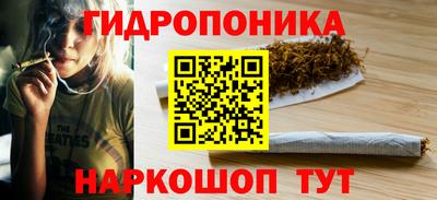 гашиш Коммунар