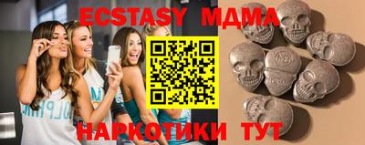 гашиш Коммунар