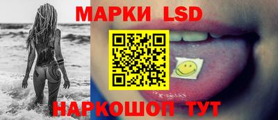 гашиш Коммунар
