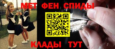 гашиш Коммунар