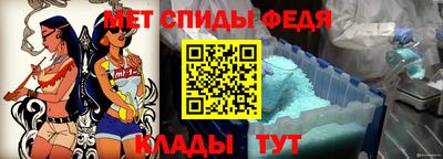 гашиш Коммунар