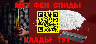 гашиш Коммунар