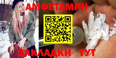 дистиллят марихуана Комсомольск-на-Амуре
