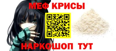 гашиш Коммунар