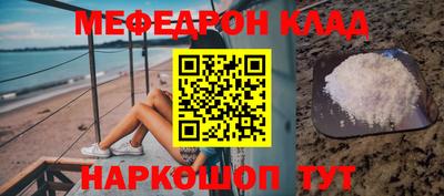 дистиллят марихуана Комсомольск-на-Амуре