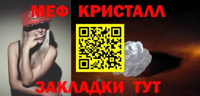 дистиллят марихуана Комсомольск-на-Амуре
