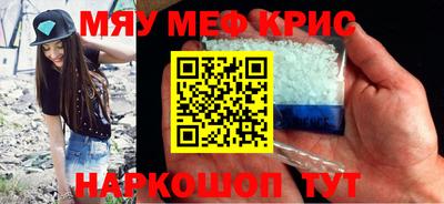 дистиллят марихуана Комсомольск-на-Амуре